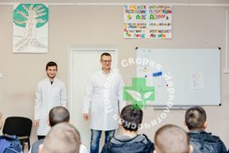 Скорая наркологическая помощь, с рейтингом 4.6 - находится по адресу Краснодар, Северная улица, 100 