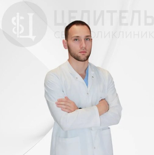 Зиявдин Маратович Саидов