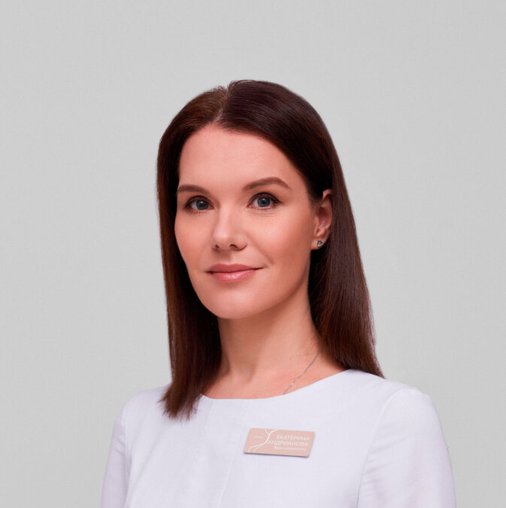 Екатерина Сергеевна Андрианова