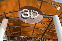 Стоматология 32, с рейтингом 4.3 - находится по адресу Орёл, улица Матросова, 9 