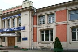 Клиническая-диагностическая лаборатория Морозовская детская городская клиническая больница, с рейтингом 3 - находится по адресу Москва, 4-й Добрынинский переулок, 1/9 ст10 