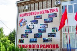 Типография Портал, с рейтингом 4.2 - находится по адресу Самара, Ташкентская улица, 169 