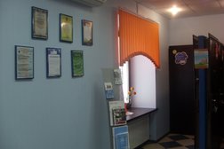 Оконный мастер ДИСА