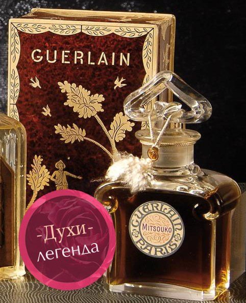 фотография Интернет-магазина Aroma-butik на Складочной улице