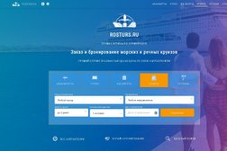 Информационный сайт Rosturs.ru, с рейтингом 4.6 - находится по адресу Москва 