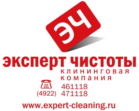Магазин Керхер Во Владимире На Большой Московской Магазин Керхер Во Владимире На Большой Московской