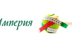 Клиника Империя, с рейтингом 4 - находится по адресу Курск, улица Красной Армии, 50 