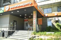 Ломбард Голдис Ломбард, с рейтингом 5 - находится по адресу Екатеринбург, Софьи Ковалевской, 1 