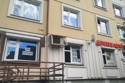 Агентство недвижимости Натаниэль, с рейтингом 4 - находится по адресу Московская область, Химки, улица Панфилова, 3 