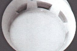 Компания по производству габионов и колючей проволоки Штандарт, с рейтингом 3 - находится по адресу Алматинская область, с. Жибек Жолы, Момышулы, 1 