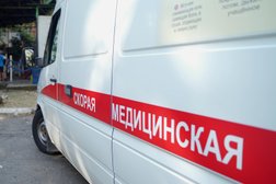 Наркологическая клиника ДЗЕН, с рейтингом 4.1 - находится по адресу Сочи, Пригородная улица, 6 