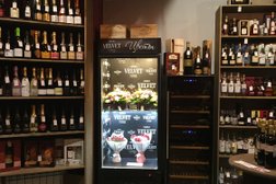 Винный бутик Wine&Whiskey, с рейтингом 5 - находится по адресу Московская область, Химки, улица Юннатов, 11 