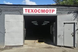 Пункт техосмотра Цто76, с рейтингом 3.7 - находится по адресу Ярославль, улица Богдановича, 9 