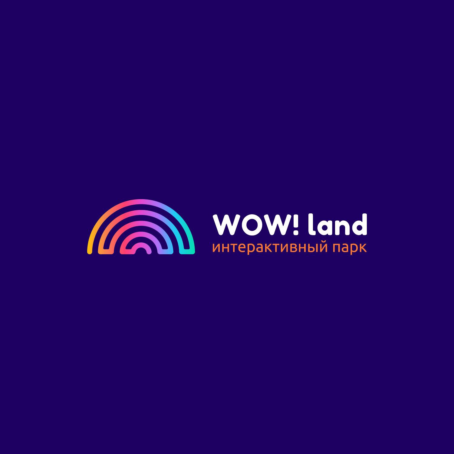 Wowland тула. Wowland тула. Wowland улан удэ. Wowland тула. Вау ленд.