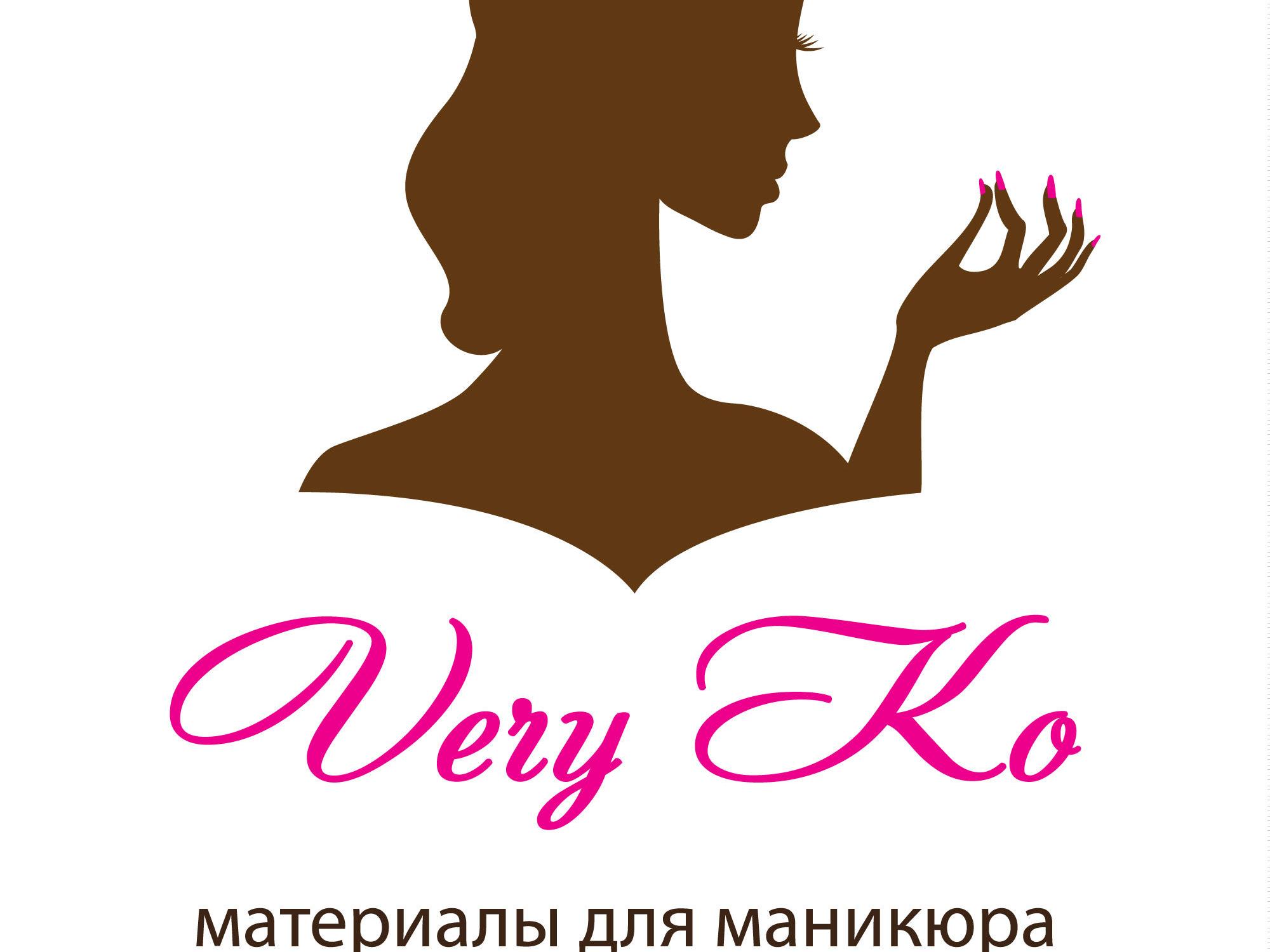 Коко Нейл Интернет Магазин Красноярск