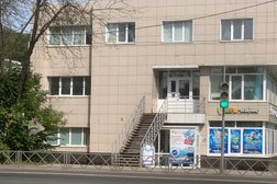 Туристическая компания Travel Star, с рейтингом 5 - находится по адресу Ярославль, Тутаевское шоссе, 54а 