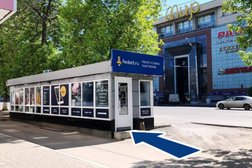 Сервис Pedant.ru центр по ремонту смартфонов, планшетов, ноутбуков, с рейтингом 3.7 - находится по адресу Республика Башкортостан, Уфа, проспект Октября, 9 