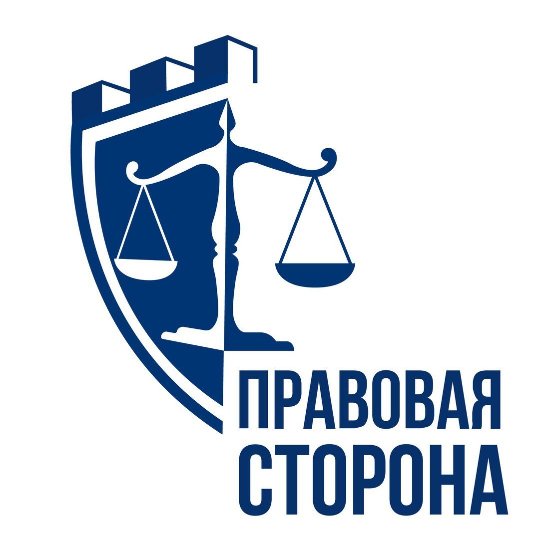 Правовая компания. Логотип юриста. Юридические услуги логотип. Эмблема юридической фирмы. Юриспруденция логотип.