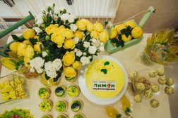 Парикмахеская Лимон, с рейтингом 4.6 - находится по адресу Липецк, Свиридова, 20 к3 