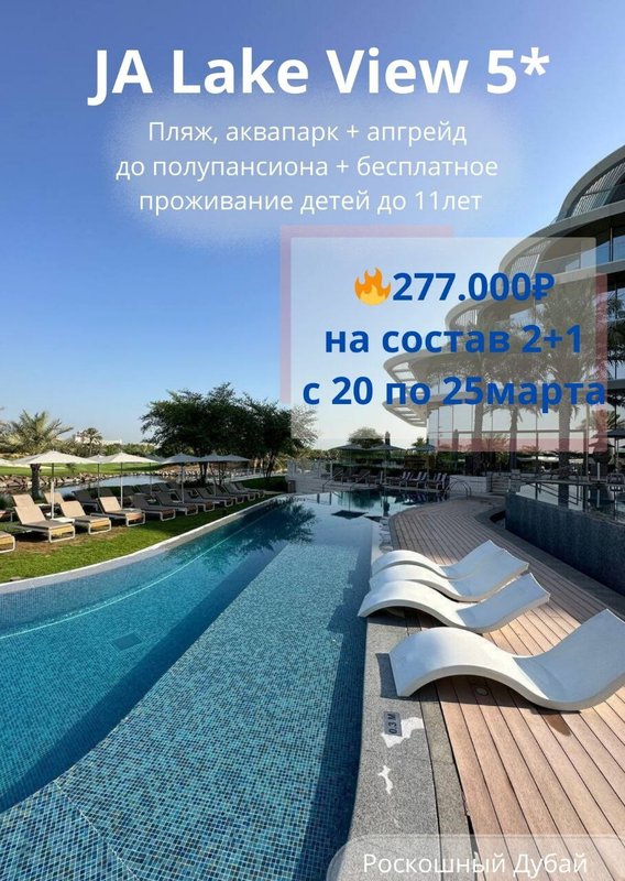 фотография Туристическое агентство Anex tour на Советской улице в Раменском