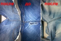 Ателье Универсал, с рейтингом 2.5 - находится по адресу Курган, улица Гоголя, 72 