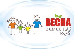 Семейный клуб Весна, с рейтингом 5 - находится по адресу Тверь, Скворцова-Степанова, 9 