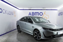 Компания по подбору автомобиля Автоскидка, с рейтингом 4.8 - находится по адресу Москва, д. Сосенки, Сосновая улица, 1Б 