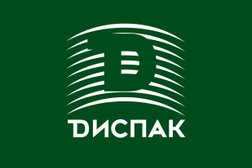 Торгово-производственная компания Упаковка и Сервис-Черноземье, с рейтингом 4.2 - находится по адресу Орловская область, Орел, Бетонный переулок, 2 