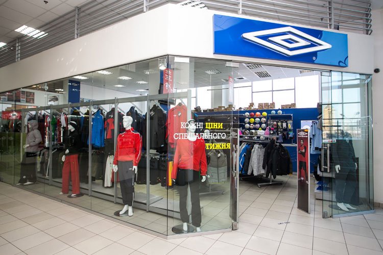 Umbro store clearance