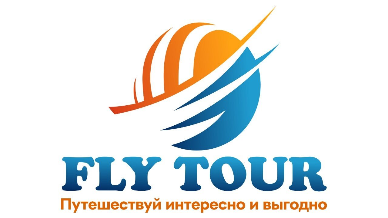 бюро путешествий петрозаводск