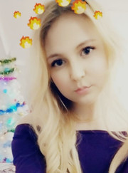 Администратор Полина Тизяева