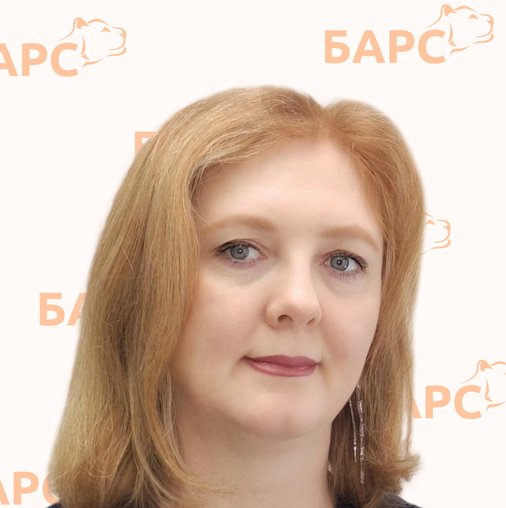 Инна Николаевна Бабенко
