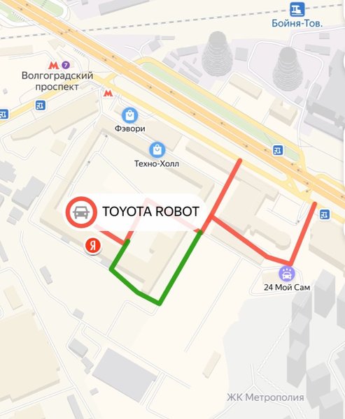 Техцентр тойота митино Техцентр тойота митино