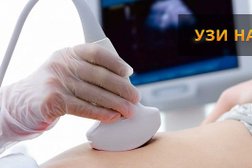 Клинико-диагностический центр Луч света, с рейтингом 4.8 - находится по адресу Белгород, улица Мичурина, 56 