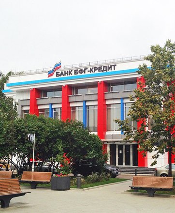 Аксон банк кострома кредит