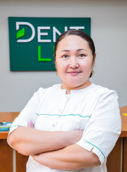 Стоматолог-терапевт Айгуль Тлепбергеновна Имангалиева