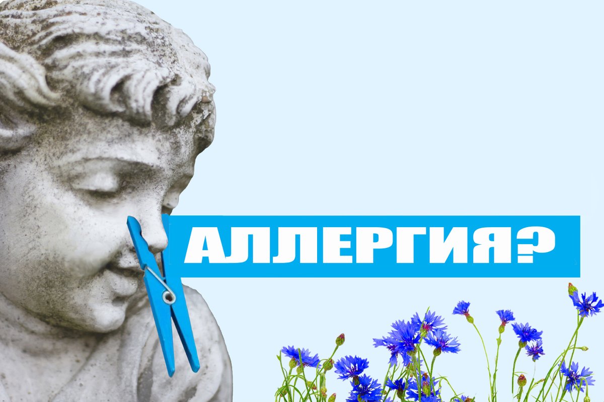 фотография работы Медицинского центра 4Д Поликлиника в Минеральных Водах