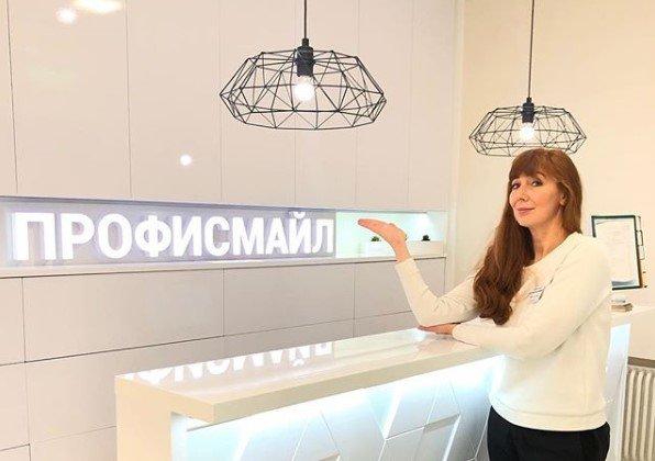 Профисмайл ул барамзиной 14 4 подольск фото