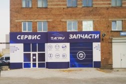 Автосервис Za.ru, с рейтингом 2.8 - находится по адресу Новосибирск, улица Трикотажная, 47 к4 