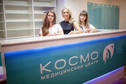 Стоматология Космо, с рейтингом 2.4 - находится по адресу Республика Карелия, Петрозаводск, улица Максима Горького, 1 