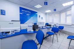 Страховая компания Ингосстрах, с рейтингом 4.9 - находится по адресу Московская область, Химки, улица Панфилова, 1 