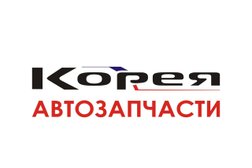 Магазин автозапчастей для корейских автомобилей Корея, с рейтингом 4.8 - находится по адресу Владимир, улица Растопчина, 59 