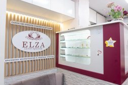 Салон красоты ELZA, с рейтингом 4.9 - находится по адресу Московская область, Ленинский район, Видное, Завидная улица, 11 