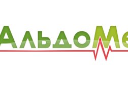 Медицинская клиника АльдоМед, с рейтингом 2 - находится по адресу Воронежская область, Аннинский район, посёлок городского типа Анна, Красноармейская улица, 17 
