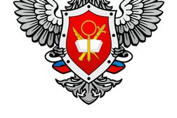 Центр судебных экспертиз и исследований, с рейтингом 1.6 - находится по адресу Ярославль, проспект Толбухина, 8/75 