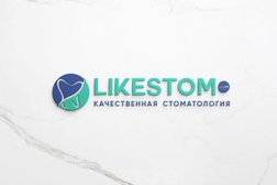 Стоматология Likestom, с рейтингом 4.4 - находится по адресу Саратов, Гоголя улица, 1 