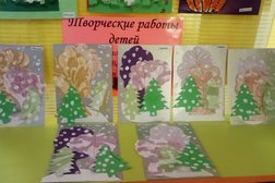 Детский центр "Тропинка", с рейтингом 4 - находится по адресу Алматы, улица Габидена Мустафина, 35А 