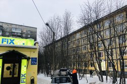 Сервисная компания Электроника-Сервис 51, с рейтингом 2.6 - находится по адресу Мурманск, проспект Героев-североморцев, 73 