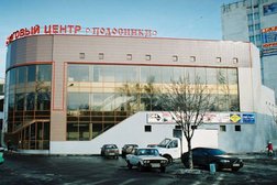 ТЦ Подосинки, с рейтингом 3.6 - находится по адресу Московская область, Люберцы, Красная улица, 1 