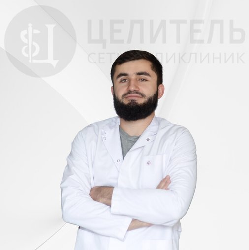 Ислам Казбекович Абдурахманов